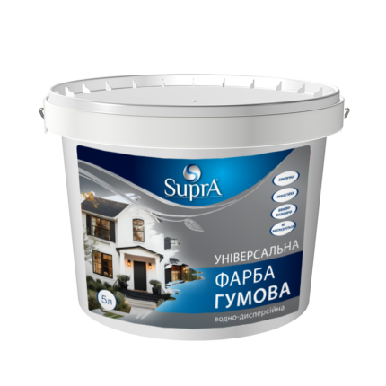 Фарба SUPRA гумова